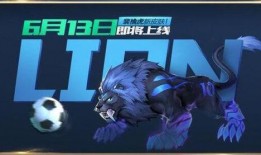 老虎皮肤最新爆料,最新爆料揭示神秘动物的秘密