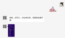 爆料短视频最新,爆料最新行业动态