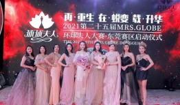 大魔王前妻子爆料离婚视频,视频曝光惊人内幕