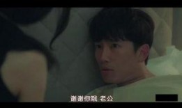 在线观看婚外初夜,揭秘婚外初夜的在线观看之谜