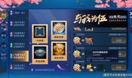 暗区抽奖皮肤爆料最新,神秘外观即将揭晓，玩家期待值飙升！