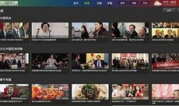 美国之鹰中文网c海外新闻爆料,海外新闻最新爆料揭秘