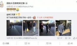 小逗比的最新爆料,揭秘娱乐圈最新热点事件！